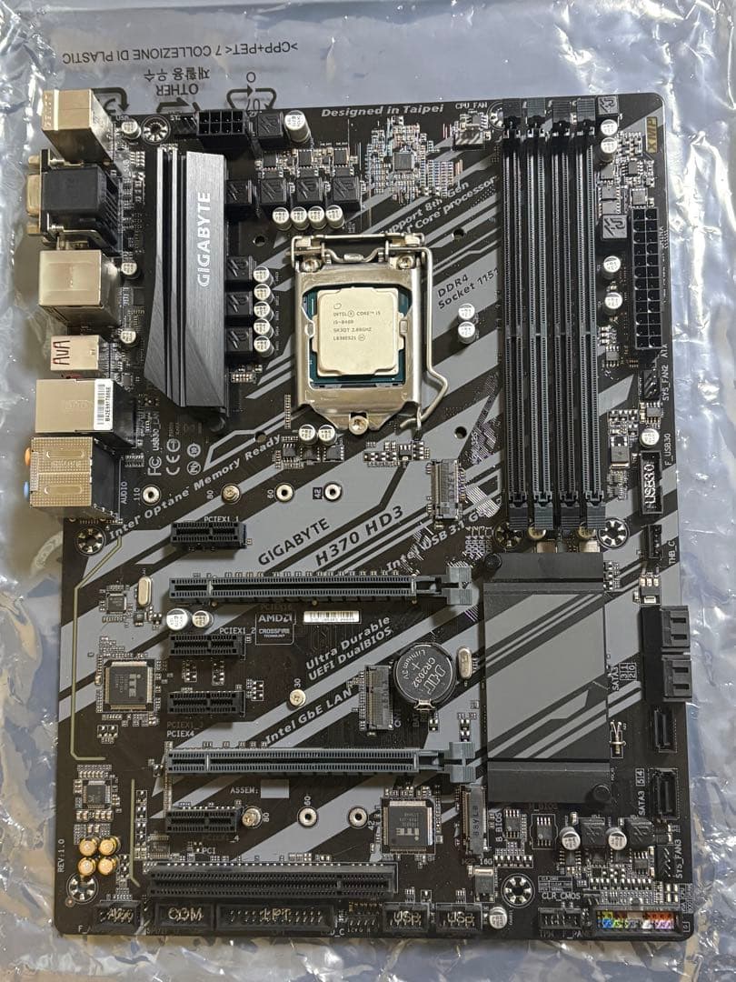 core i5 8400＋GIGABYTE H370 HD3 CPUクーラー付き