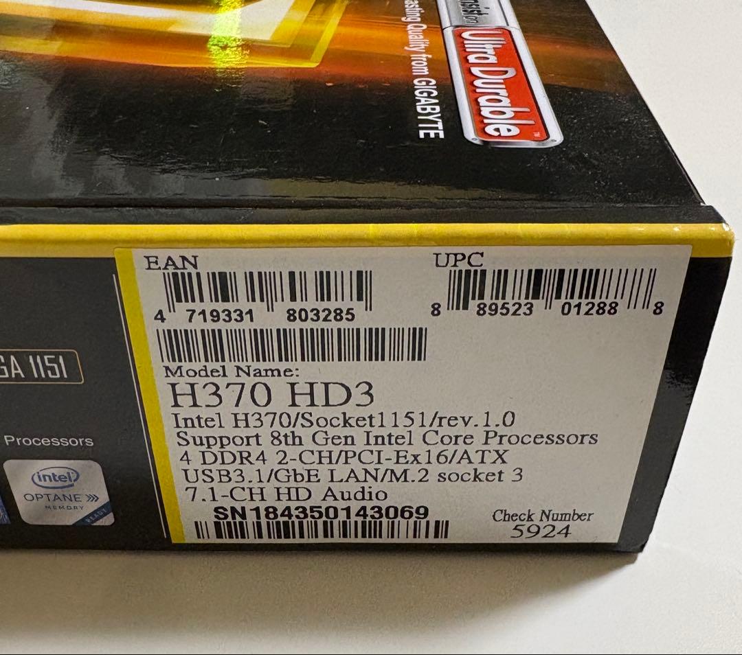 core i5 8400＋GIGABYTE H370 HD3 CPUクーラー付き