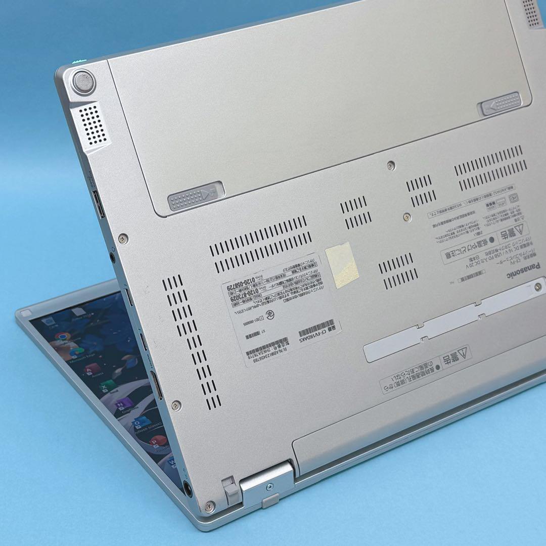 961 レッツノートCF-FV1 第11世代 16GB 512GB office