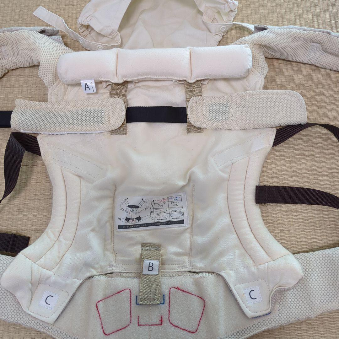 sun & beach 抱っこ紐 ベージュ