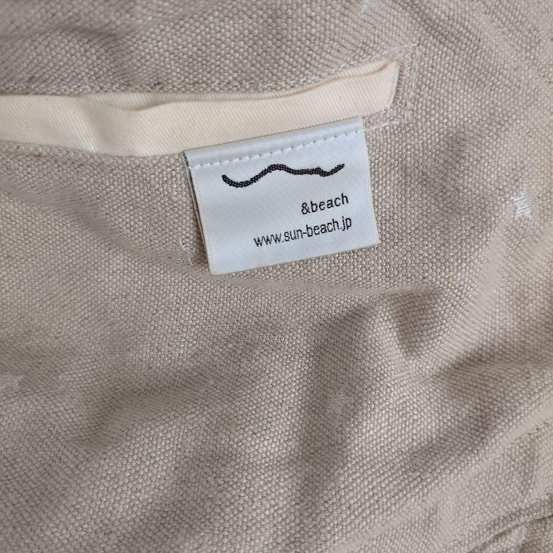 sun & beach 抱っこ紐 ベージュ