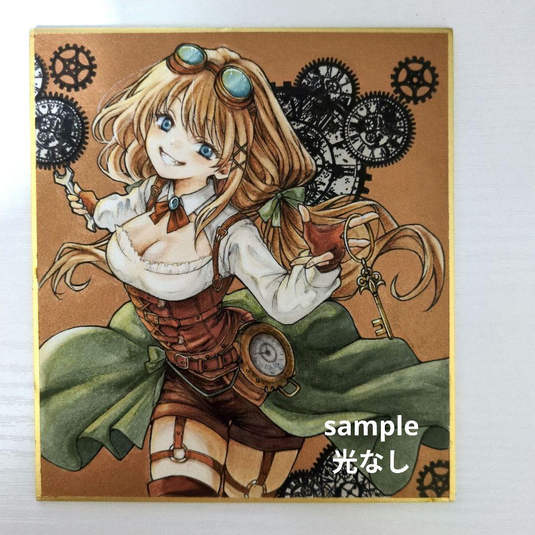 ミ*ケ様 オリジナル 手描き アナログイラスト 色紙 14