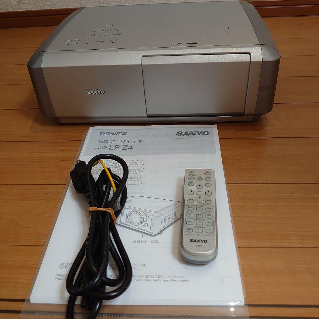 プロジェクター　LP-Z4　使用時間771時間