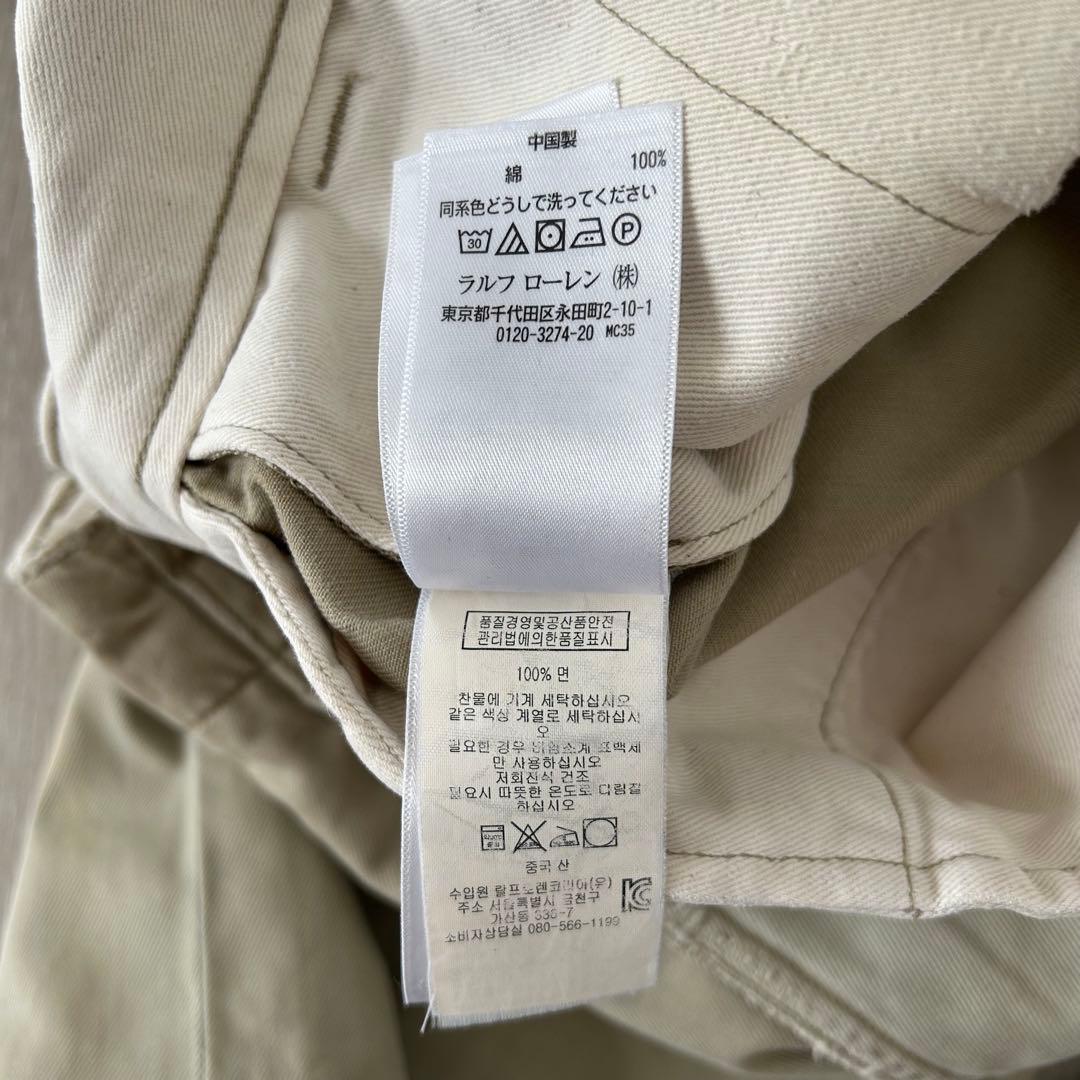 RRL ダブルアールエル ラルフローレン チノパン ベージュ 32×32