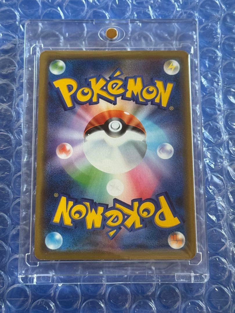 ポケモンカード シブヤのピカチュウ PROMO プロモ 002/S-P ポケカ