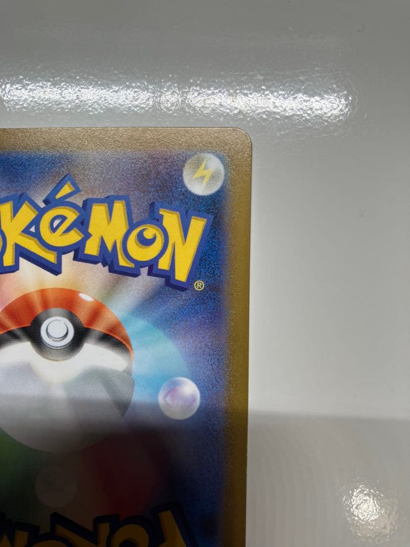 メガシンカルデEX ホロカード HP310