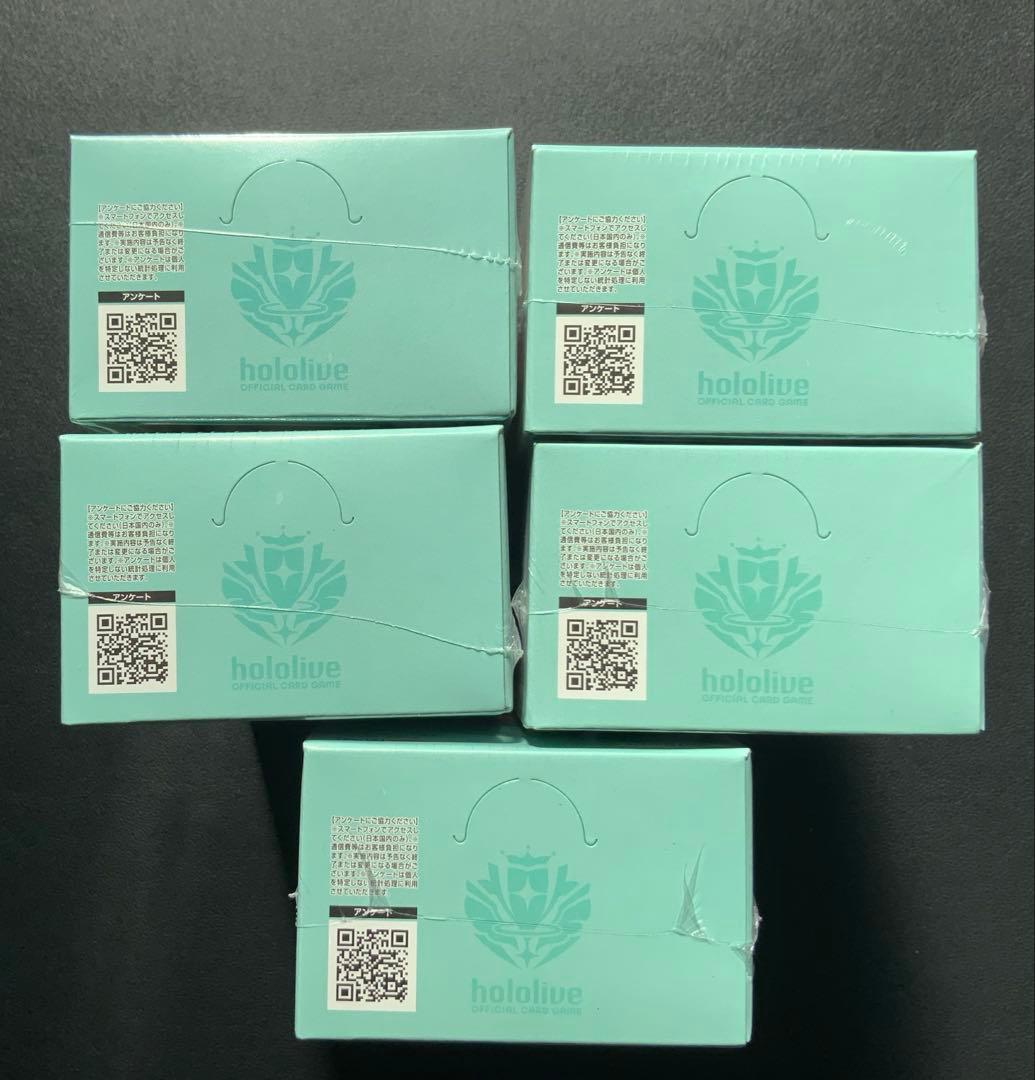 アヤカシヴァーミリオン　5BOX　ホロカ　ホロライブ