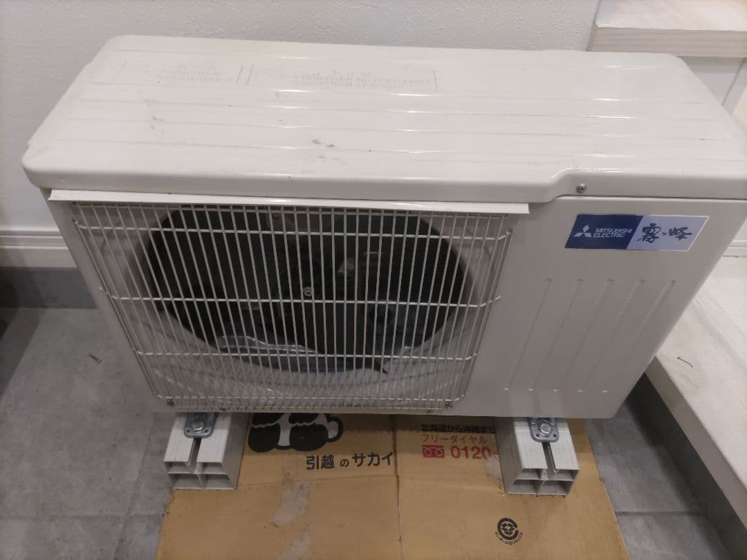 【売約済み】三菱エアコン 室外機