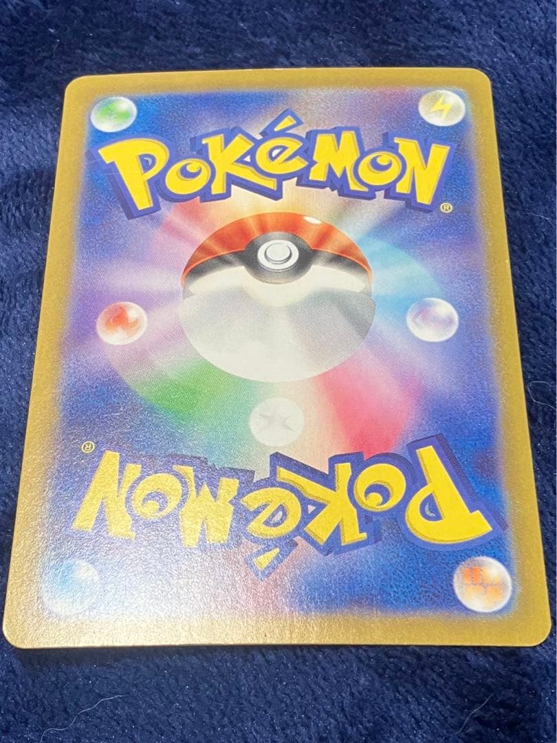 よ*し様 ナツメ　ジムデッキ　ピカチュウex SAR 超電ブレイカー　ナツメのゲ