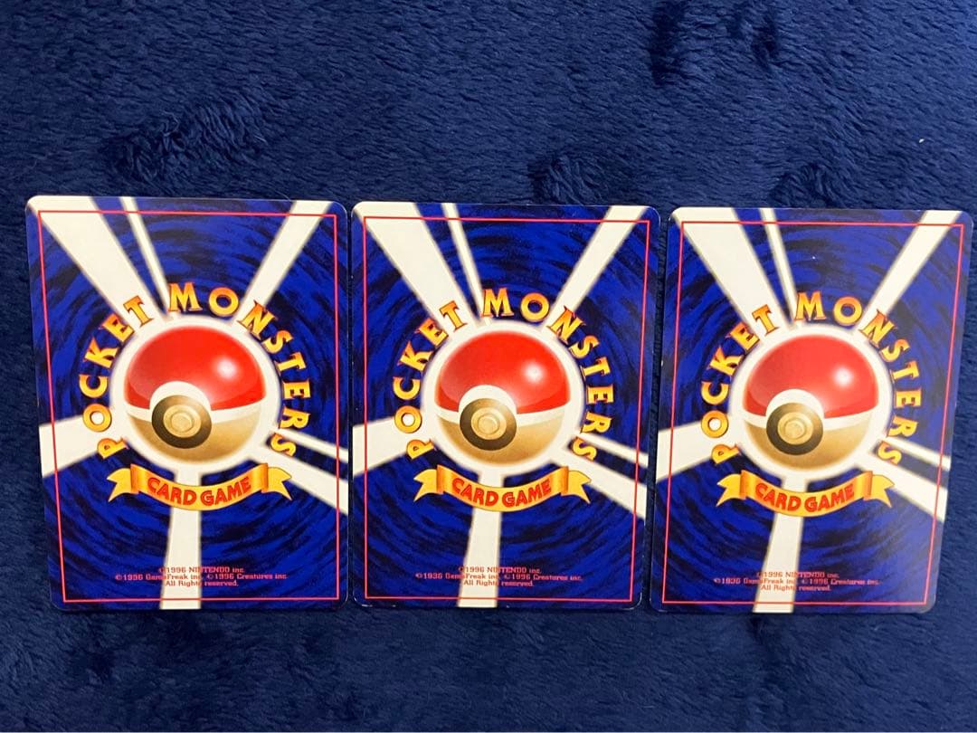 よ*し様 ナツメ　ジムデッキ　ピカチュウex SAR 超電ブレイカー　ナツメのゲ