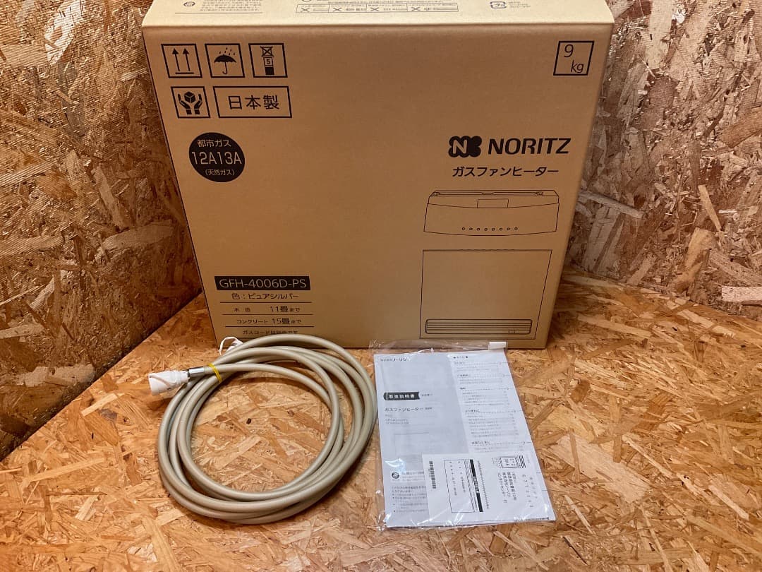 美品 ノーリツ ガスファンヒーター GFH-4006D-PS ホース付 都市ガス