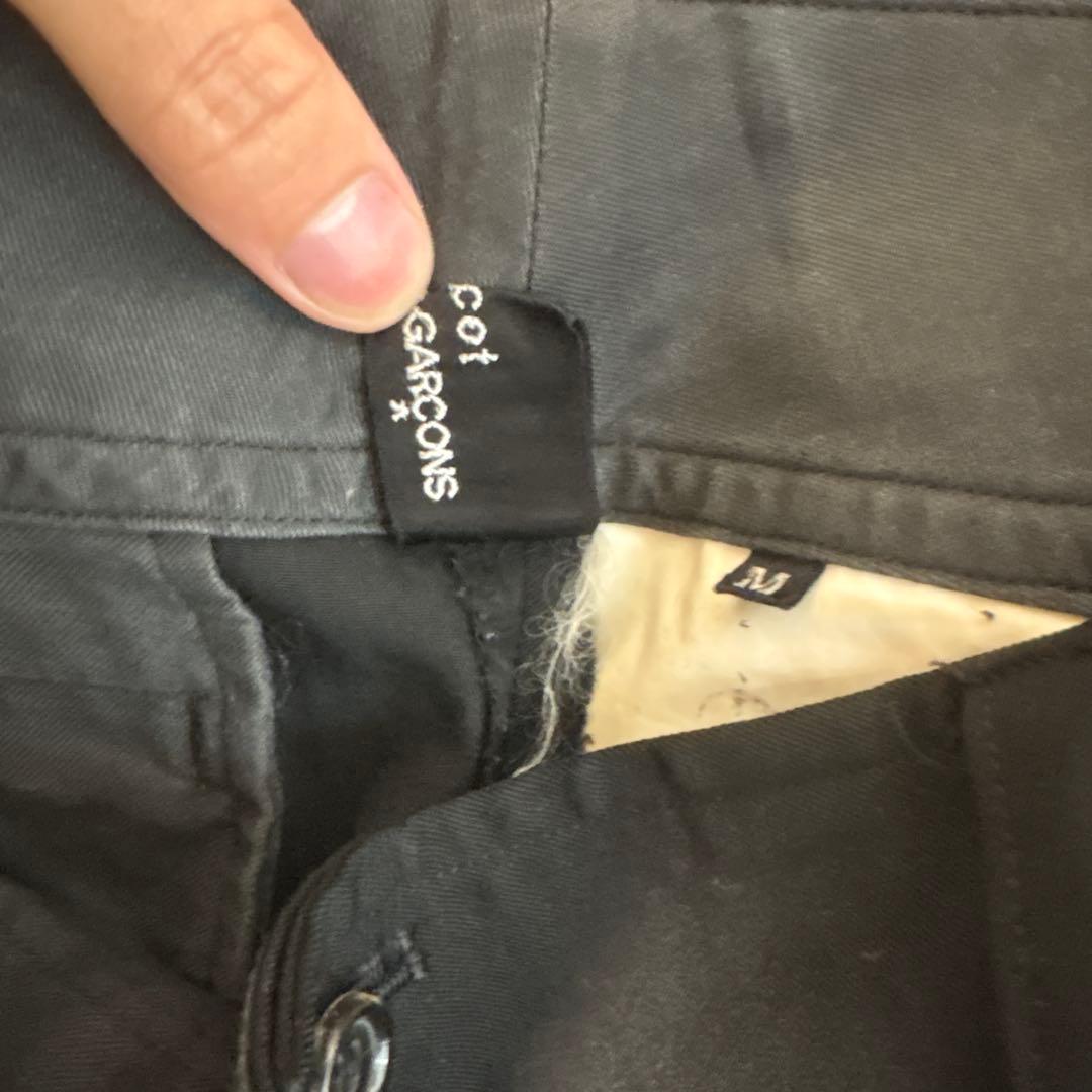 “COMME des GARÇONS tricot Wide Slacks”