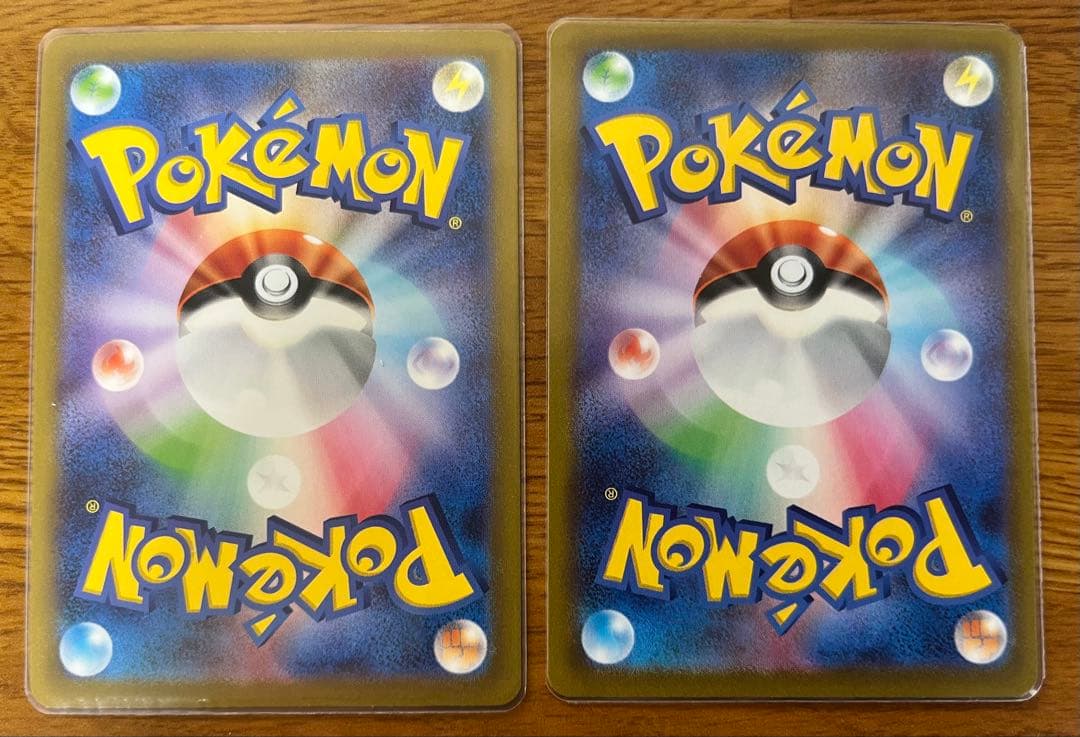 ポケカ　Vstarユニバース　カイ、セキ　sar 2枚セット