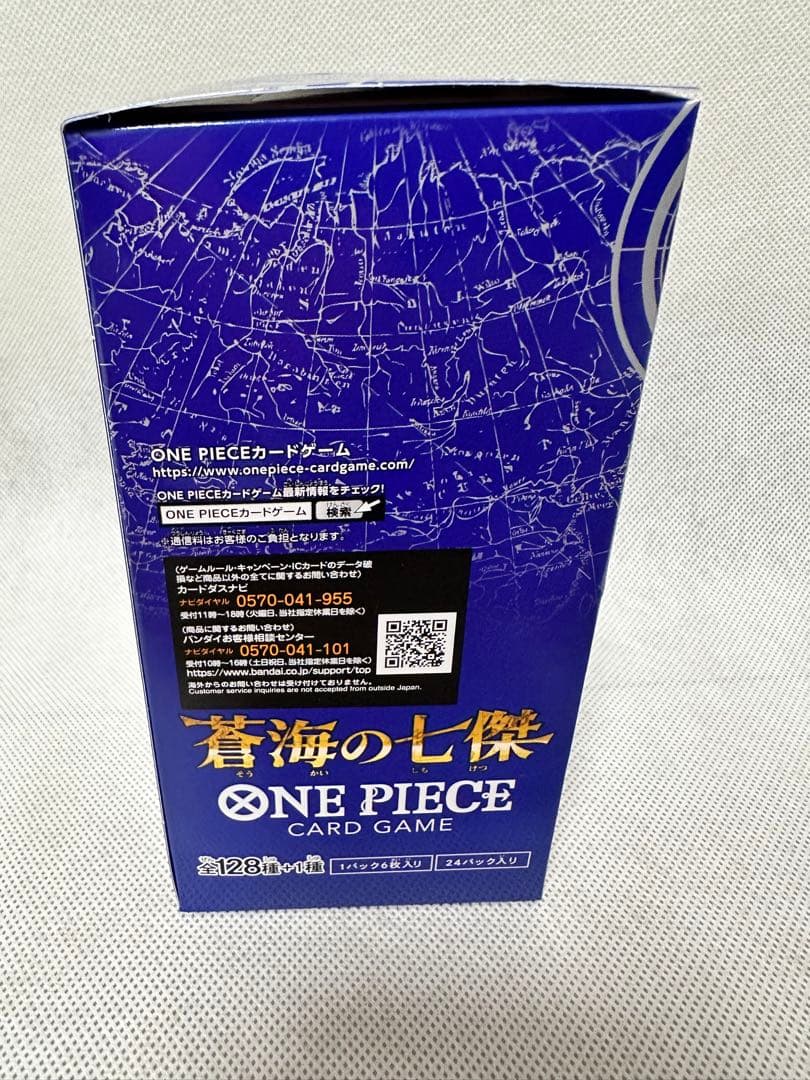 ワンピースカード OP-14 蒼海の七傑 BOX 未開封 テープ付