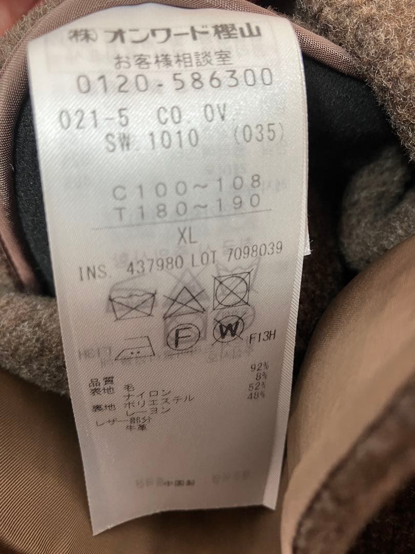 コ*ビ様 ダッフルコート　J.PRESS