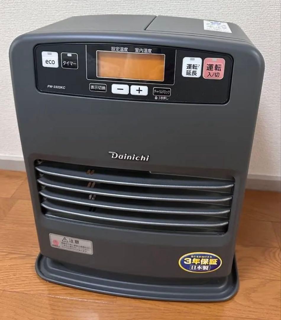 Dainichi 石油ファンヒーター FW-3323KC
