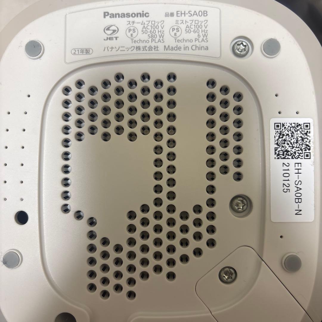 Panasonic スチーマー　ナノケア　EH-SA0B