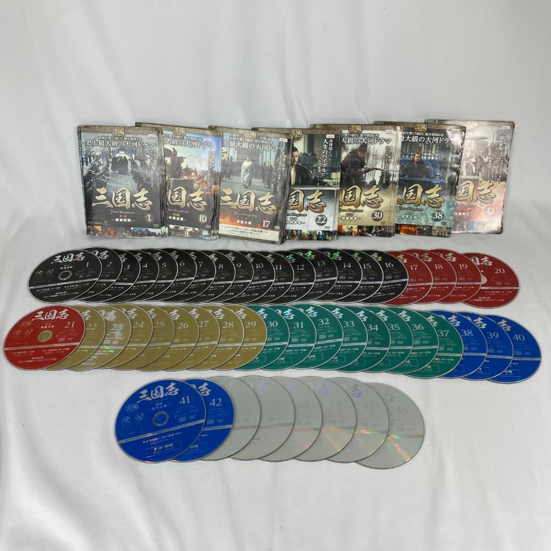 三国志 Three Kingdoms DVD 全48巻 完結セット 中国ドラマ