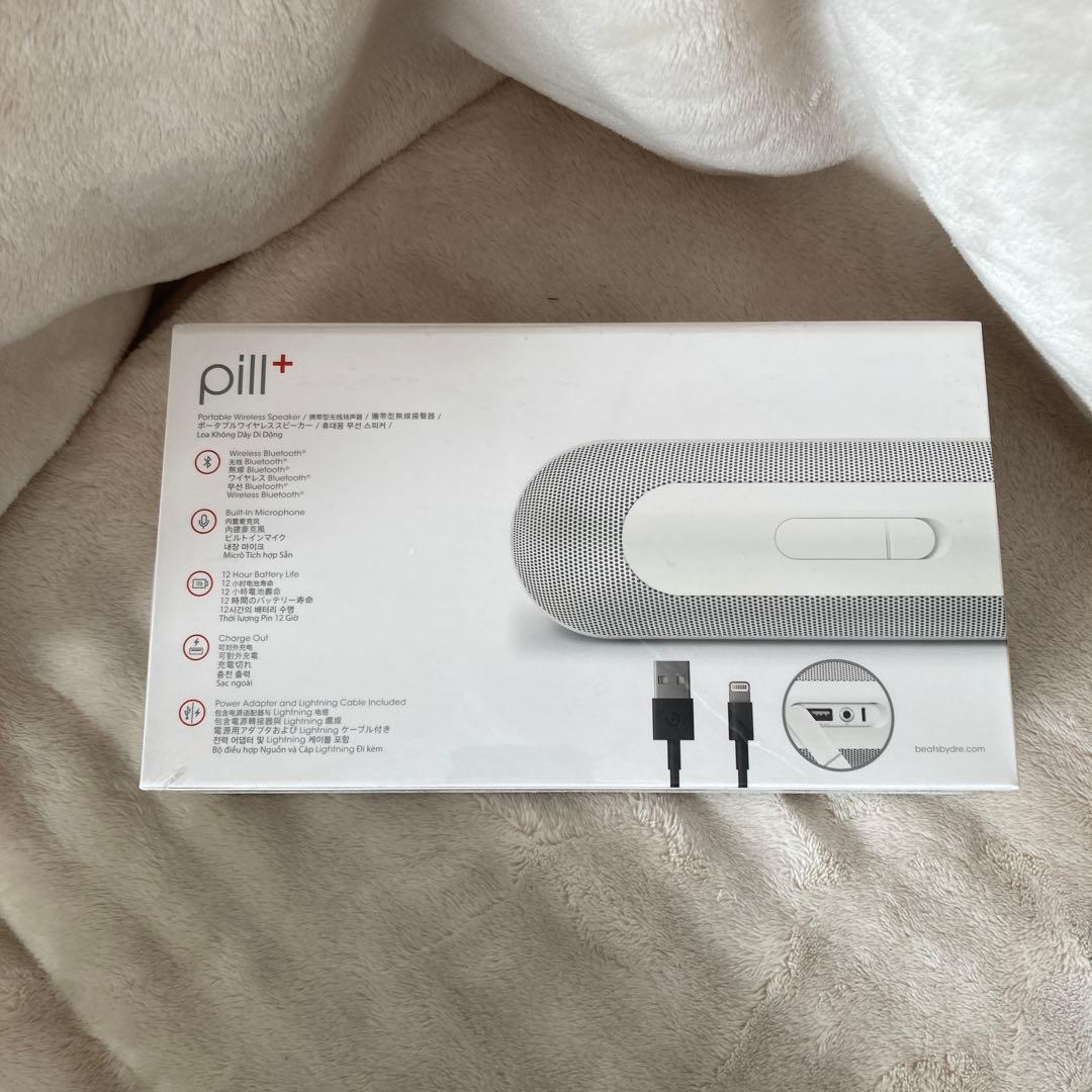 未開封Beats Pill+ ワイヤレススピーカー