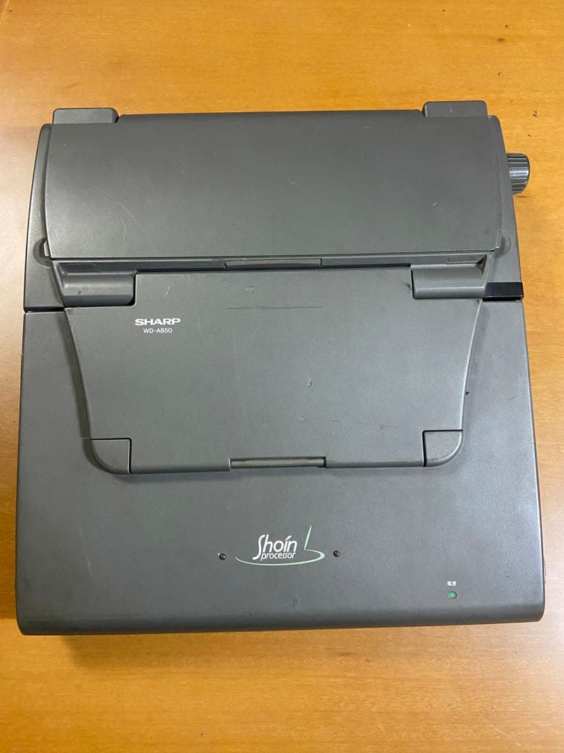 SHARP シャープ　WD-A850 ワープロ　ワードプロセッサ　Shoin