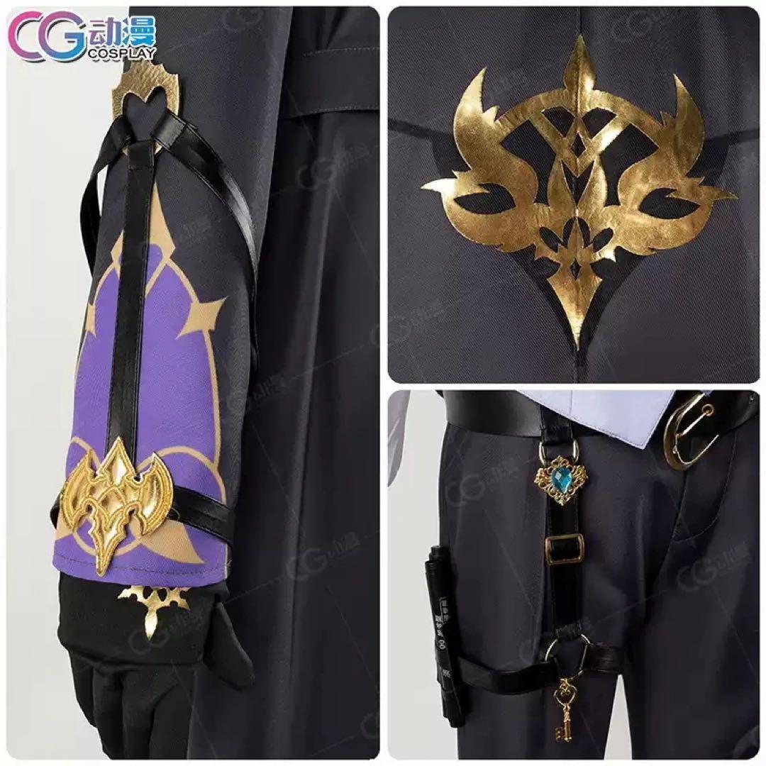 榊ネス コスプレ衣装 男性Sサイズ