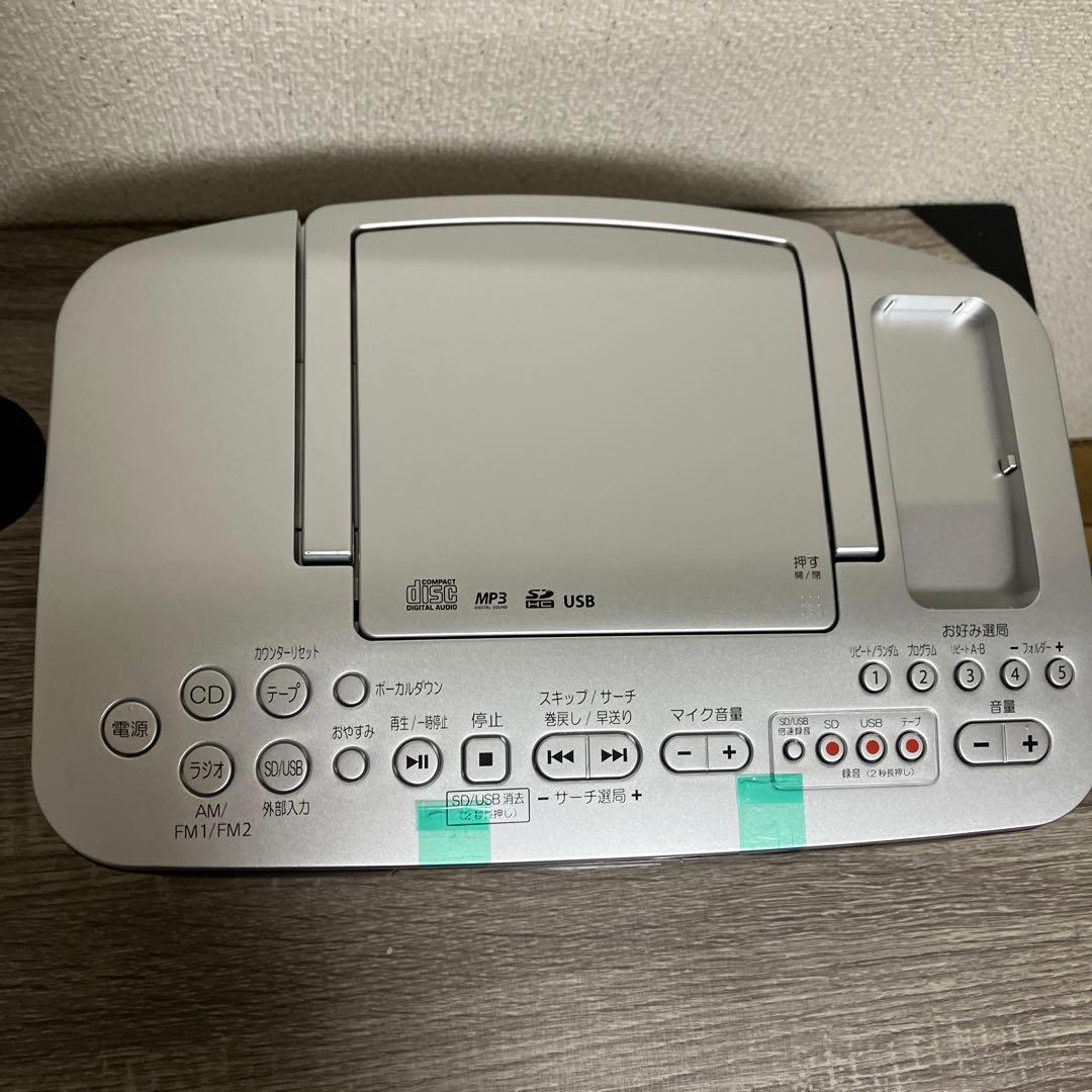 【ほぼ新品】東芝 TY-CDX91 CD/SD/USB対応ラジカセ 箱付き♪