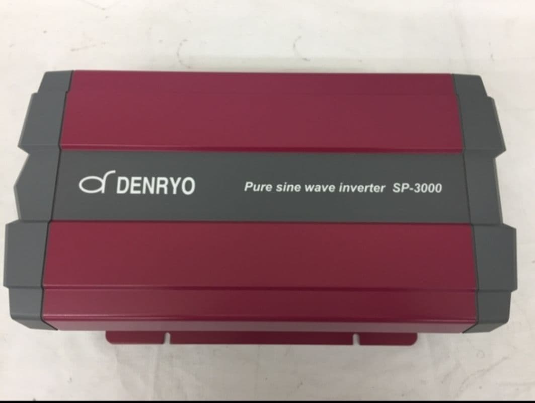 DENRYO SP-3000-148 正弦波パワーインバータ 未使用