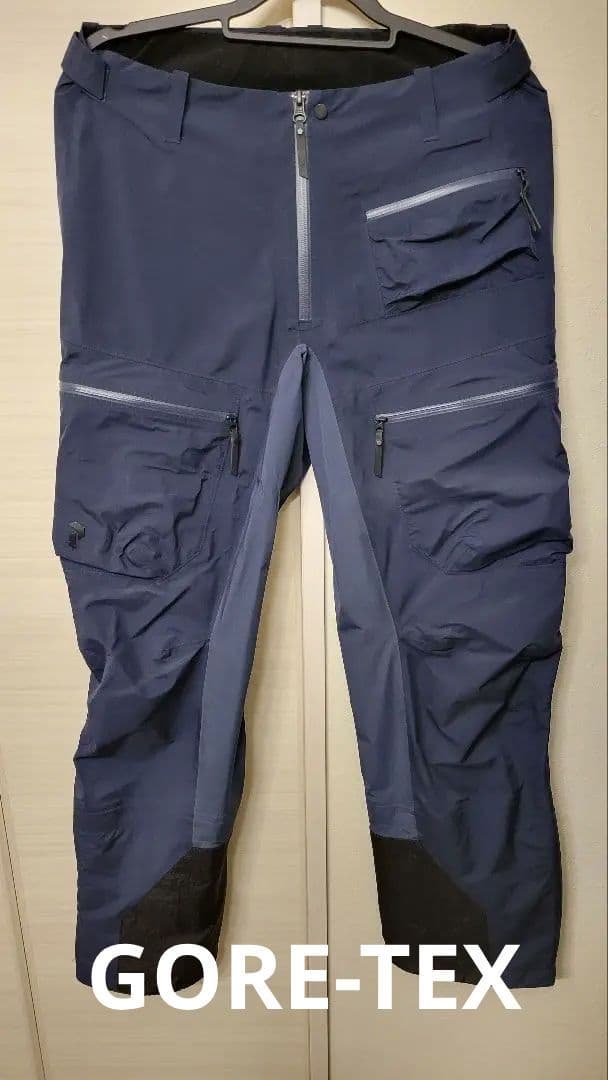 激安美品 PeakPerformanceビスライトツアージャケット上下【S】