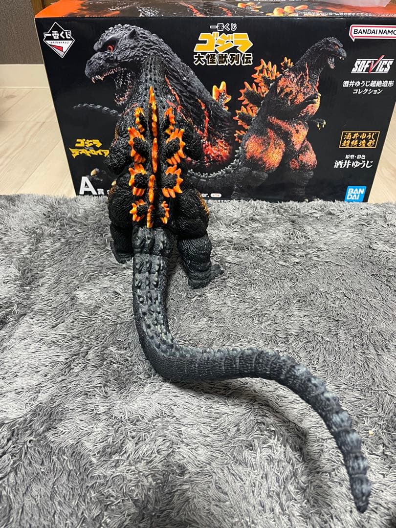 一番くじ　ゴジラ　大怪獣列伝　A賞　1955 香港上陸ver バンダイナムコ