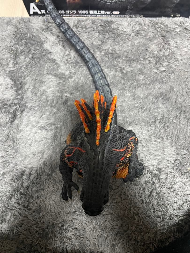 一番くじ　ゴジラ　大怪獣列伝　A賞　1955 香港上陸ver バンダイナムコ