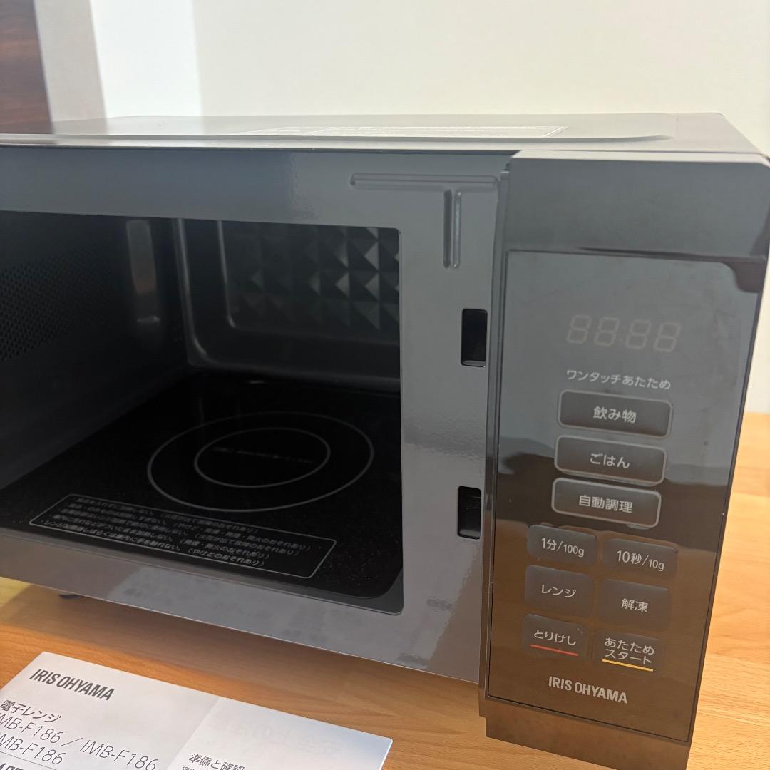 【23年製美品】アイリスオーヤマ 電子レンジ PMB-F186-B