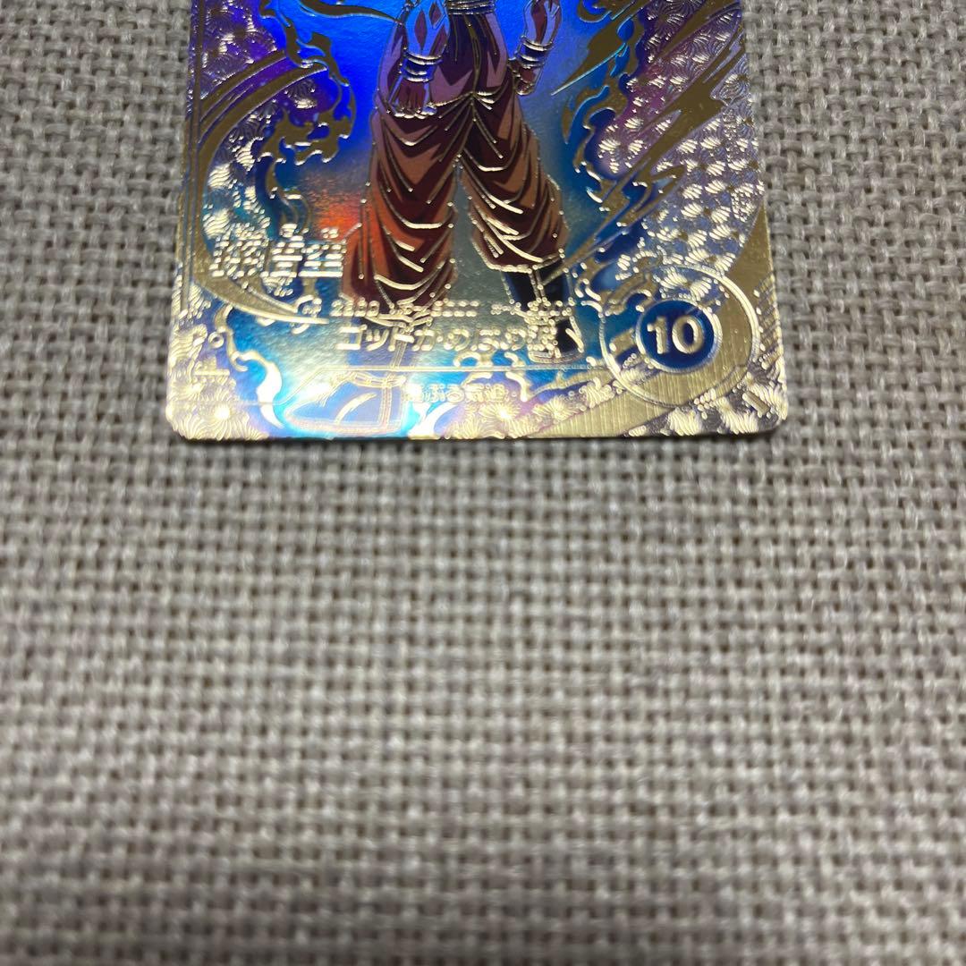 ドラゴンボールスーパーダイバーズ プロモ SDVTP-001 孫悟空 パラレル