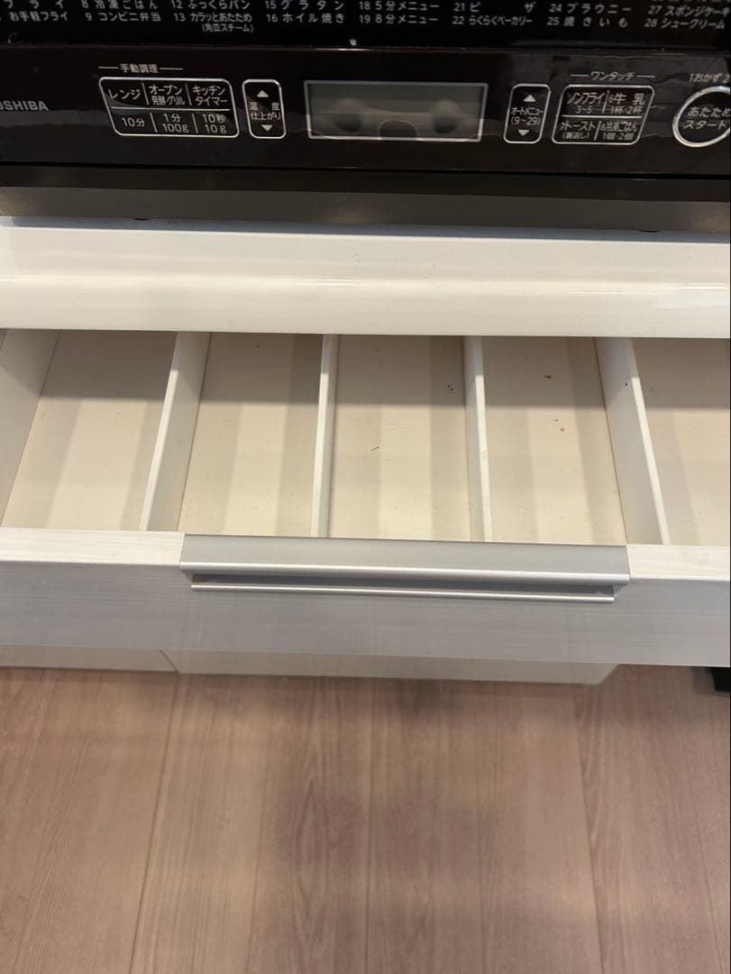 ニトリ キッチンボード ダリア 100KB-WH