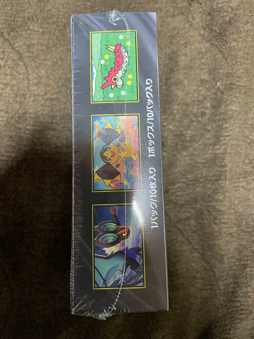 MEGAドリームex シュリンク付　ポケセンオンライン産