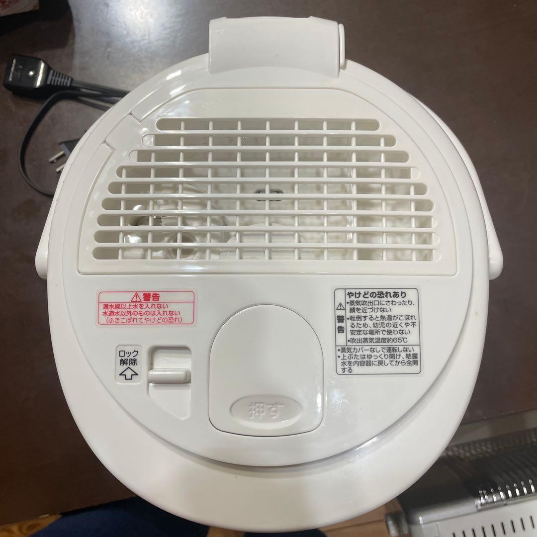 置き型加湿器 EE-RR35 ホワイト