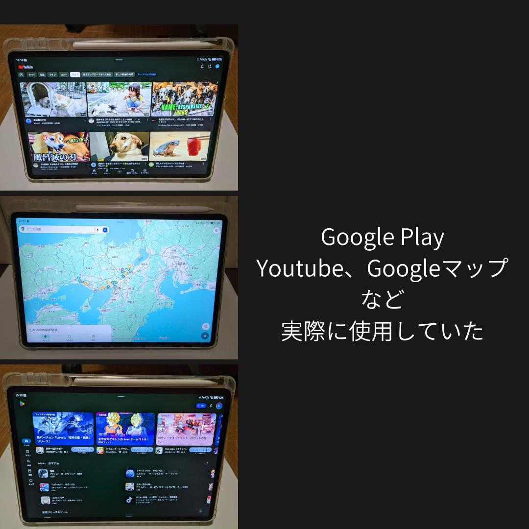 HONOR Pad V9 ナノAG 12GB 256GB 144Hz 純正ペン