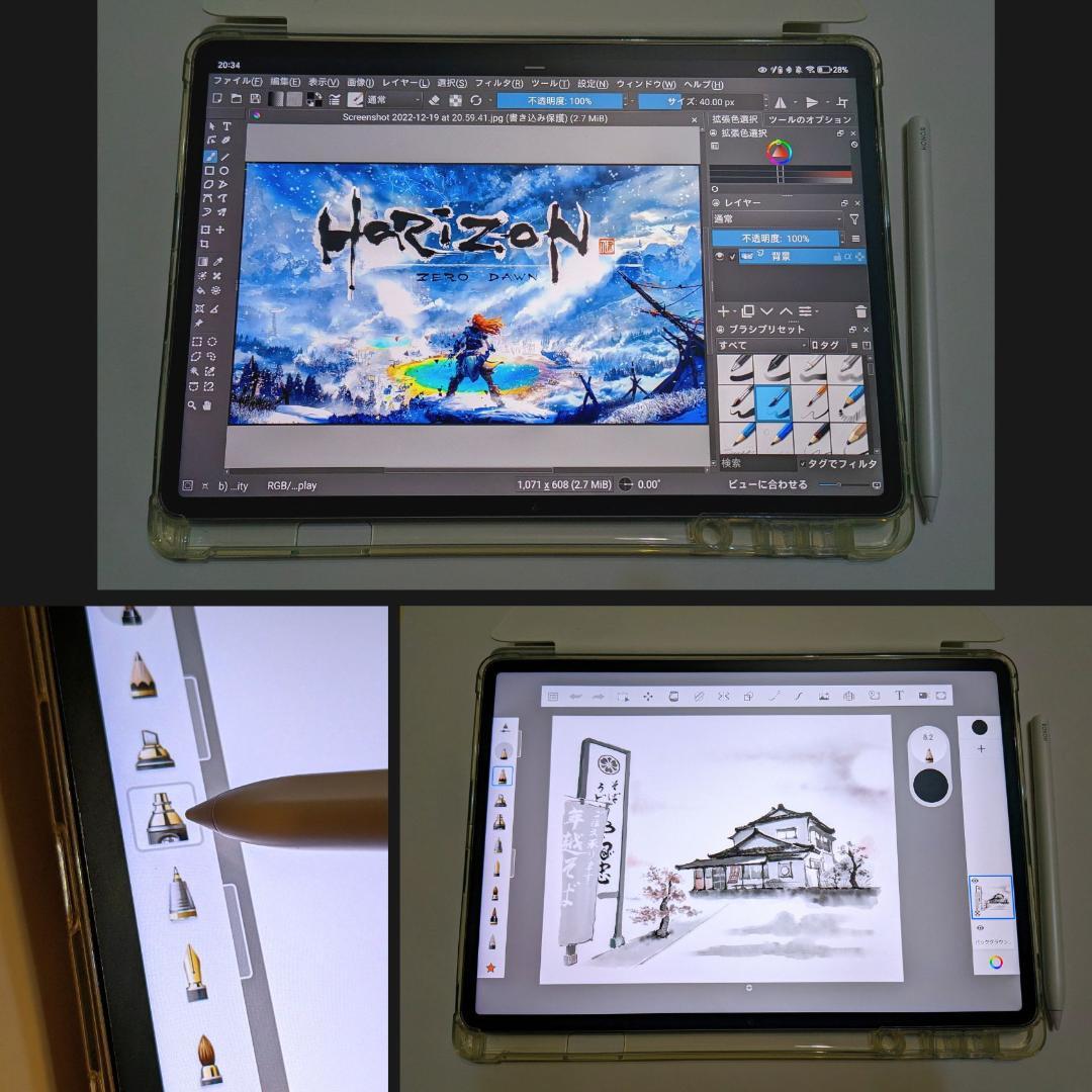 HONOR Pad V9 ナノAG 12GB 256GB 144Hz 純正ペン