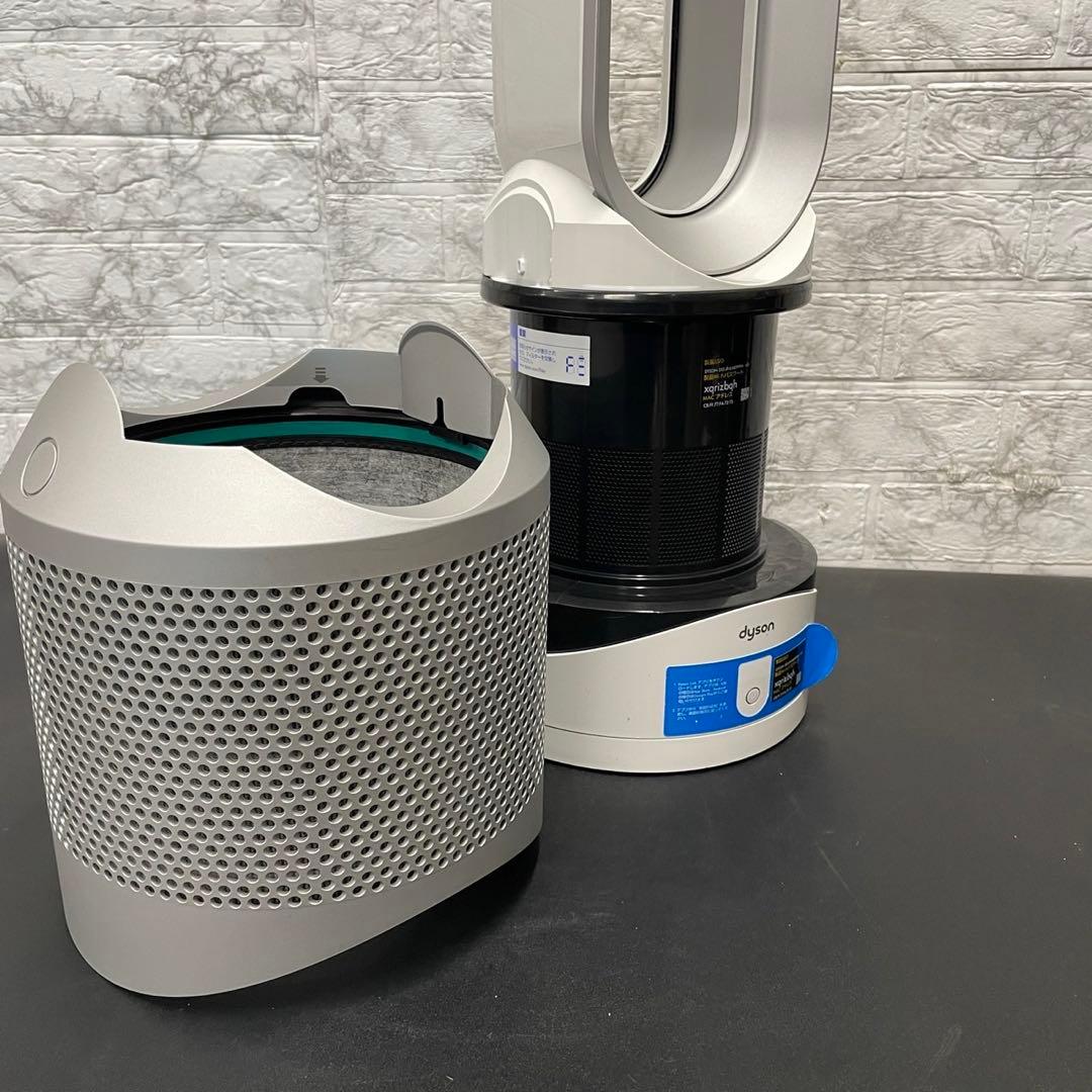 727　ダイソン　ホット　クール　Hot + Cool　HP03　送料無料