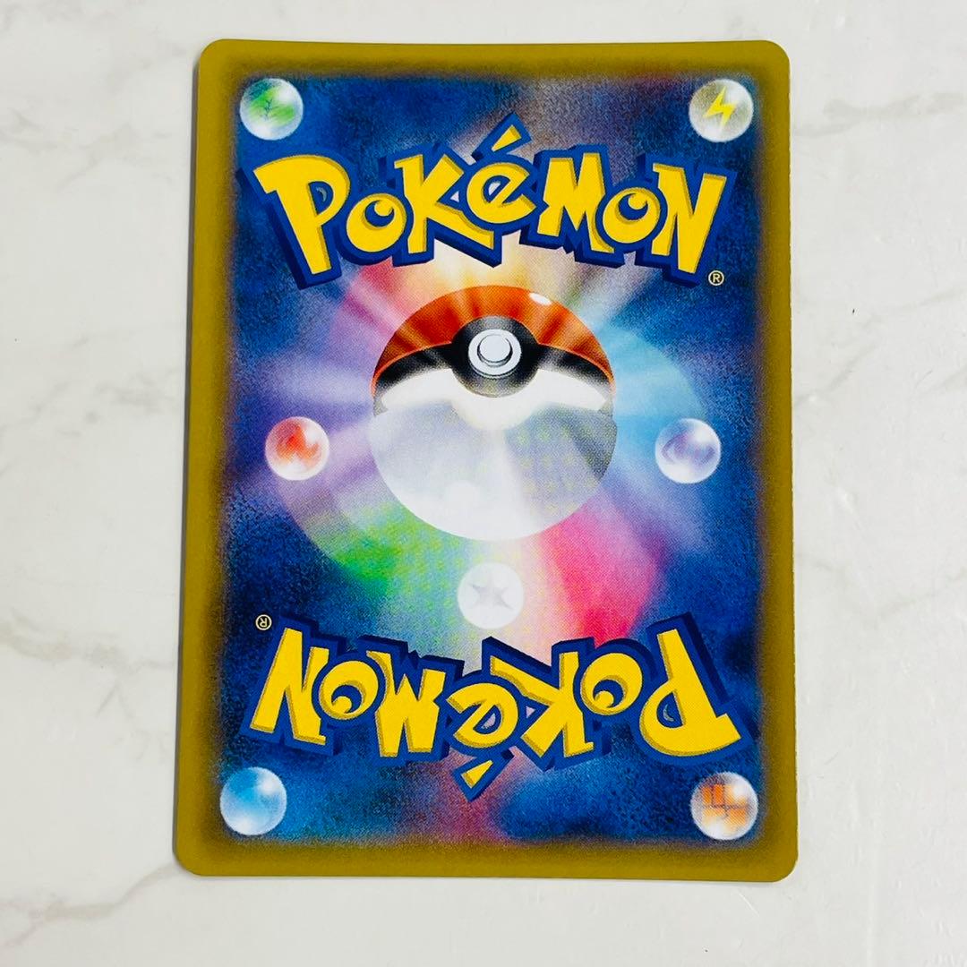 リザードン 25th S8a-P 001/025 ポケモンカード