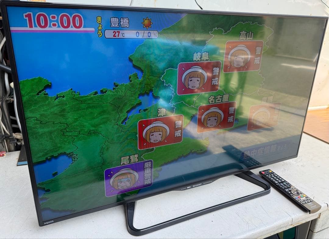 13.名古屋市内無料配送 アクオス LC-40W35 2016年製