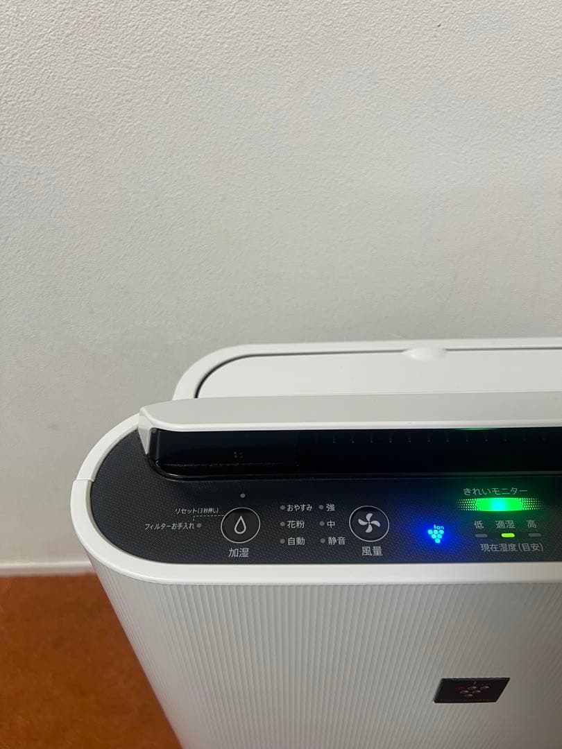 たけ Sharp 加湿空気清浄機 2022年製 KC-J50-W