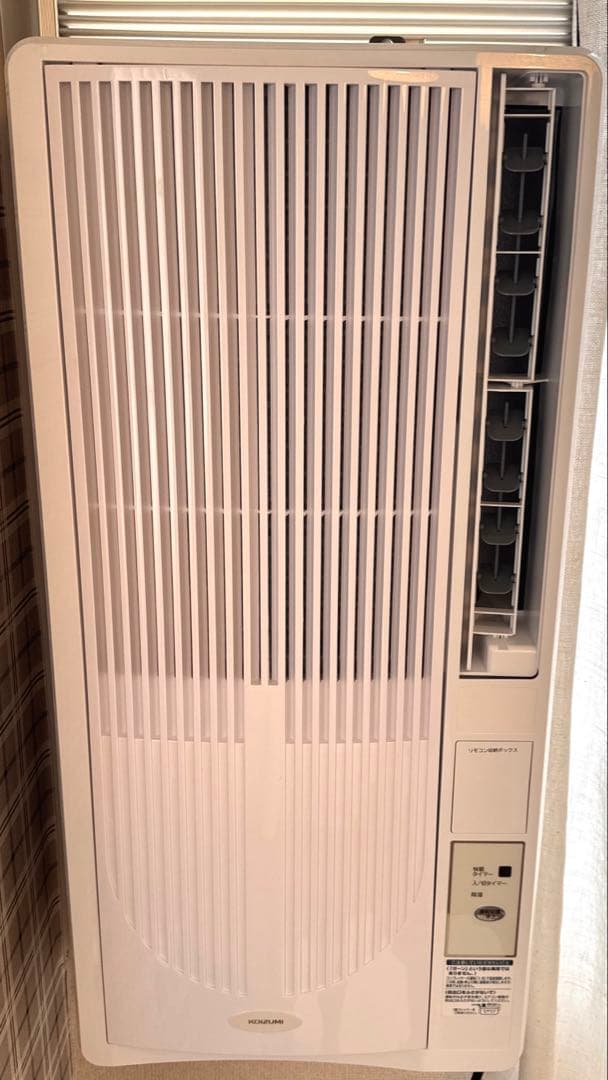 【新品】ルームエアコンKAW-19252