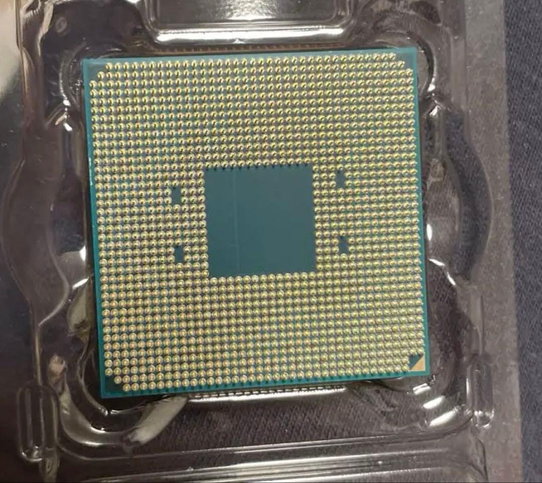 CPU ryzen 7 5700x