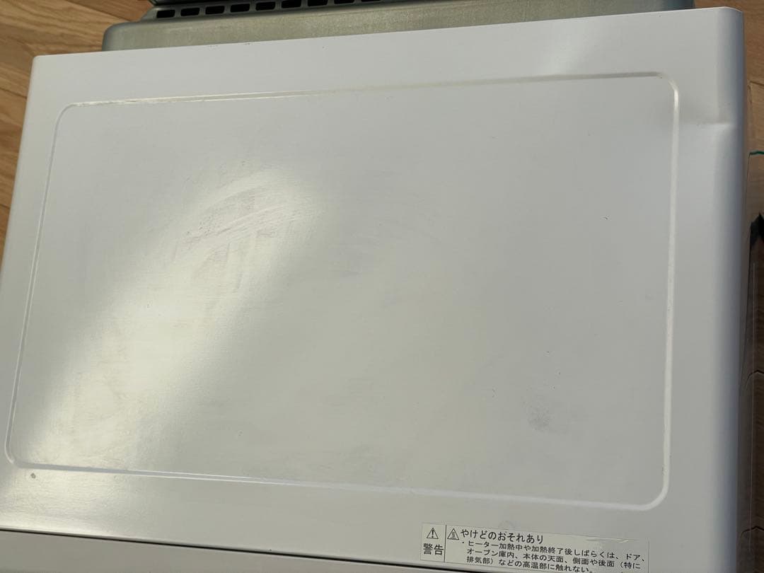 シャープ 31Ｌオーブンレンジ ホワイト