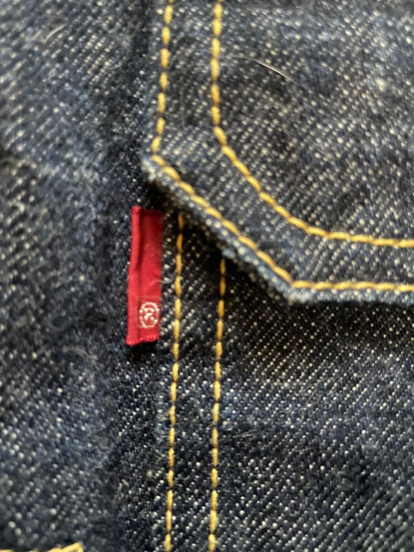 【特別価格】FULLCOUNT 25th 2107EX 14.5oz 38