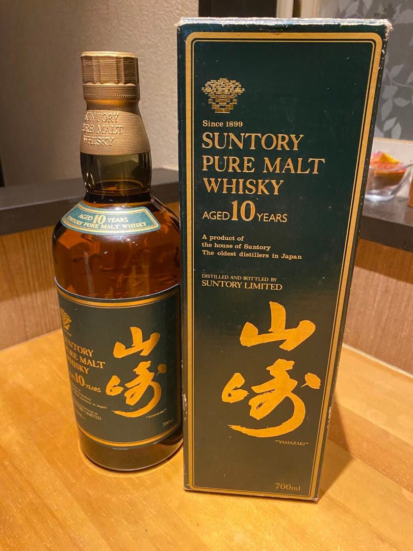 サントリー ピュアモルトウイスキー 10年 700ml