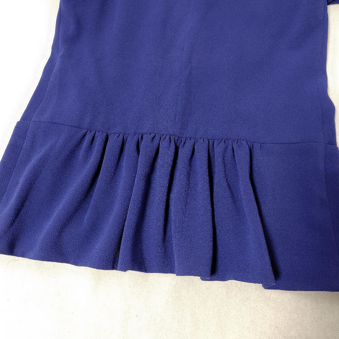 未使用 Diagram ペプラム ショールカラー ジャケット ダイアグラム 新品