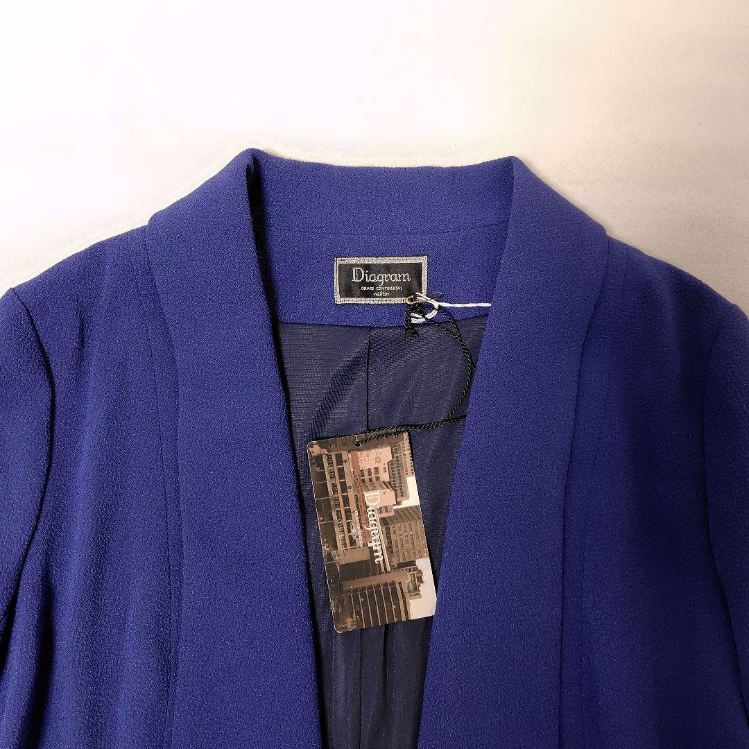 未使用 Diagram ペプラム ショールカラー ジャケット ダイアグラム 新品
