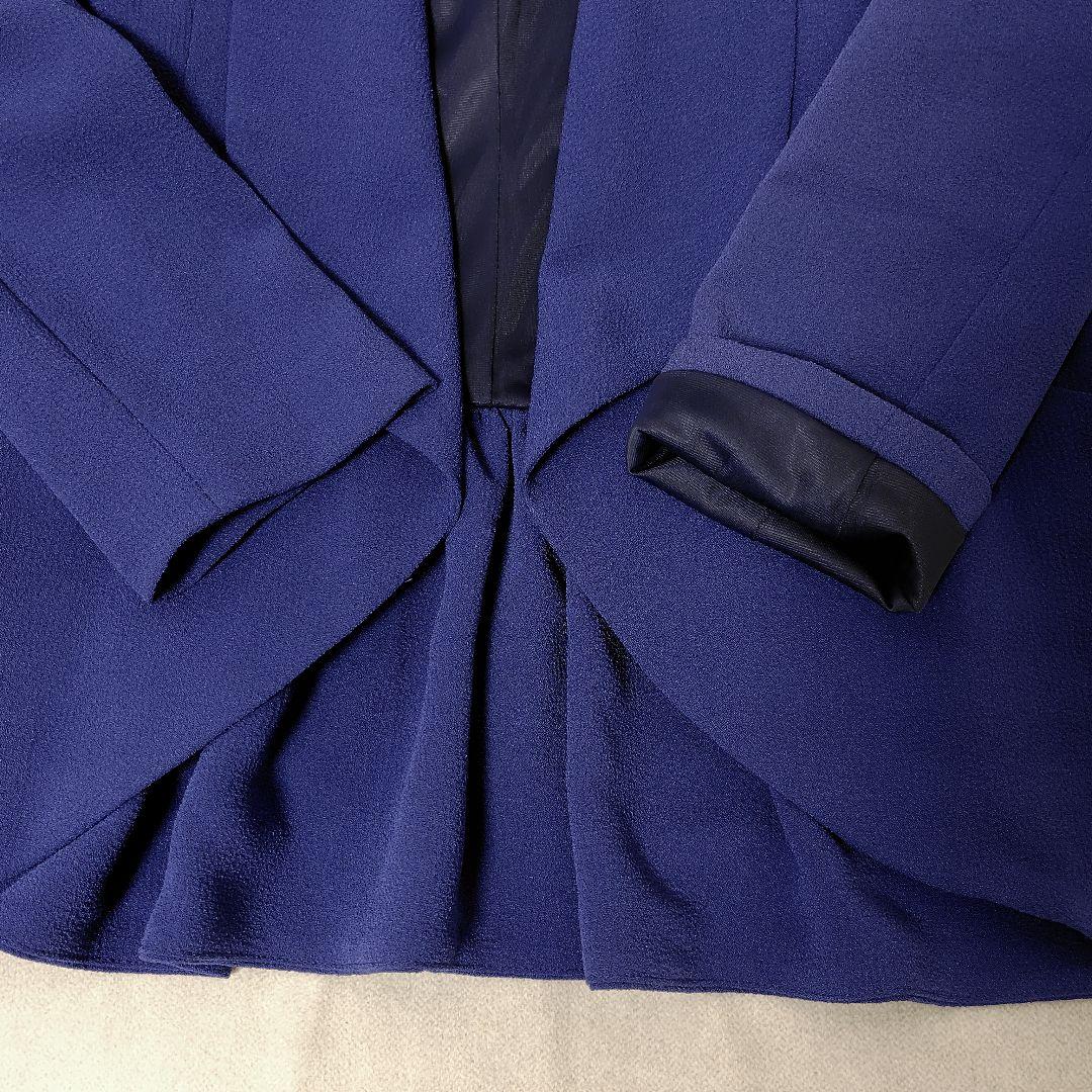 未使用 Diagram ペプラム ショールカラー ジャケット ダイアグラム 新品