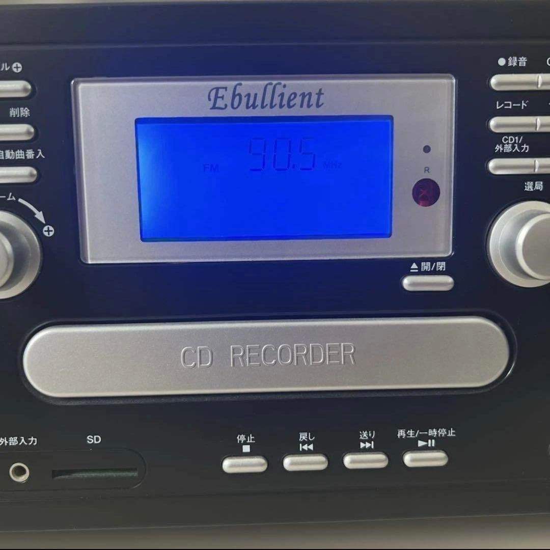 【レンレン様】とうしょうマルチレコードプレーヤーTS-9885PB